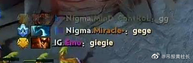 掌握风暴英雄乌瑟尔三修圣骑攻略