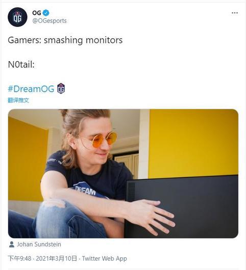 九号与王者荣耀战队携手开启电竞文化新纪元