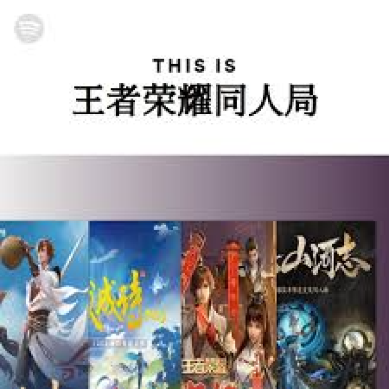 雷火竞技电竞 - 中国Dota2游戏及体育赛事竞猜
